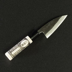 Collection image for: あなご包丁