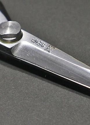 【ハサミ】剪定ハサミ 70mm（芽摘ハサミ）
