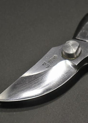 【ハサミ】剪定ハサミ 60mm（左用）