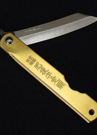 【小型ナイフ・小刀】肥後守ナイフ 中（永尾かね駒製作所）