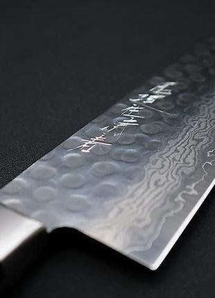 【切付包丁】ダマスカス 185mm 黒合板