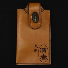 Collection image for: 包丁携帯ケース