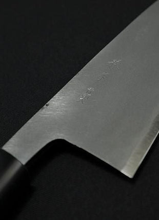 【三徳包丁】万能包丁 170mm 水牛柄