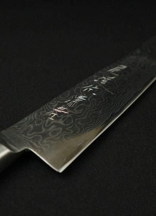 【ペティナイフ】ダマスカス 150mm グリーンマイカルタ