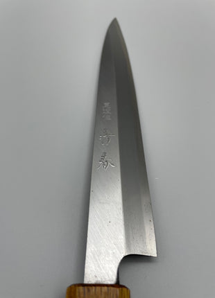 【刺身包丁】鋼（片刃） 210mm 漆塗り柄