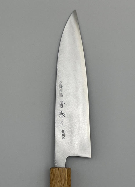 【牛刀包丁】青鋼（磨き）170mm 漆塗り柄