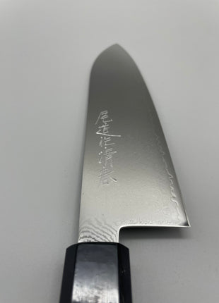 【三徳包丁】ダマスカス 185mm 漆塗り（稲妻）八角柄