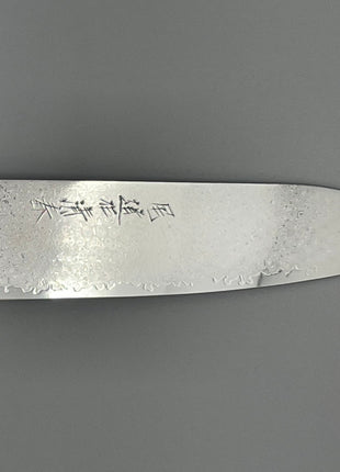 【三徳包丁】ダマスカス 180mm 漆塗り柄(金)