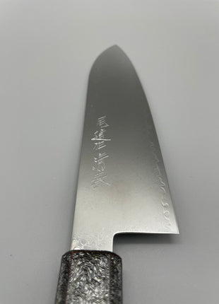 【三徳包丁】ダマスカス 180mm 漆塗り柄(金)
